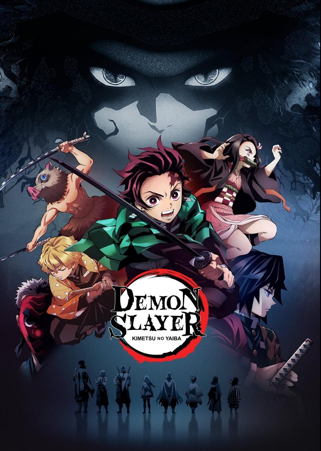 Demon Slayer - Kimetsu no yaiba