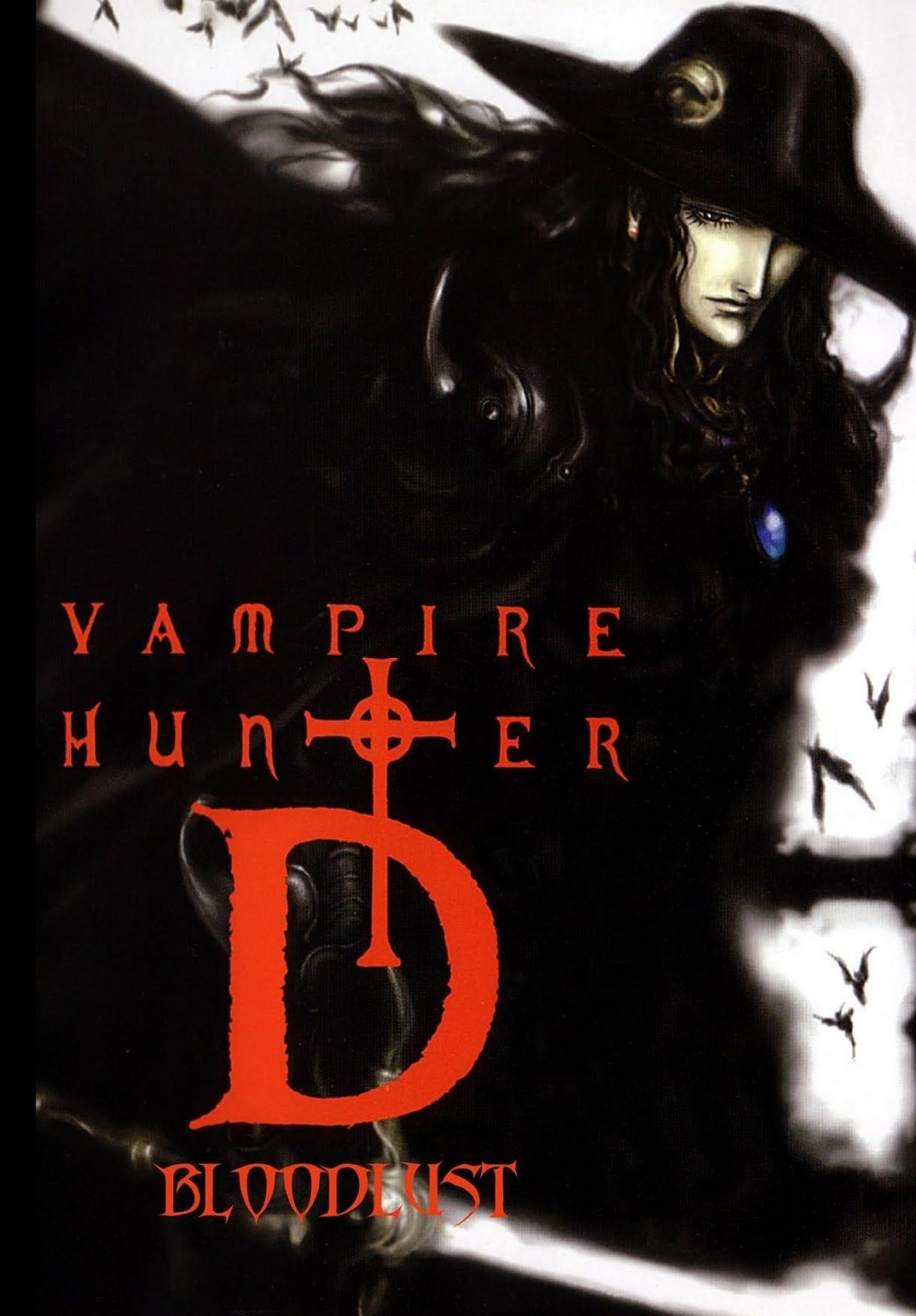 Vampire Hunter D - Bloodlust